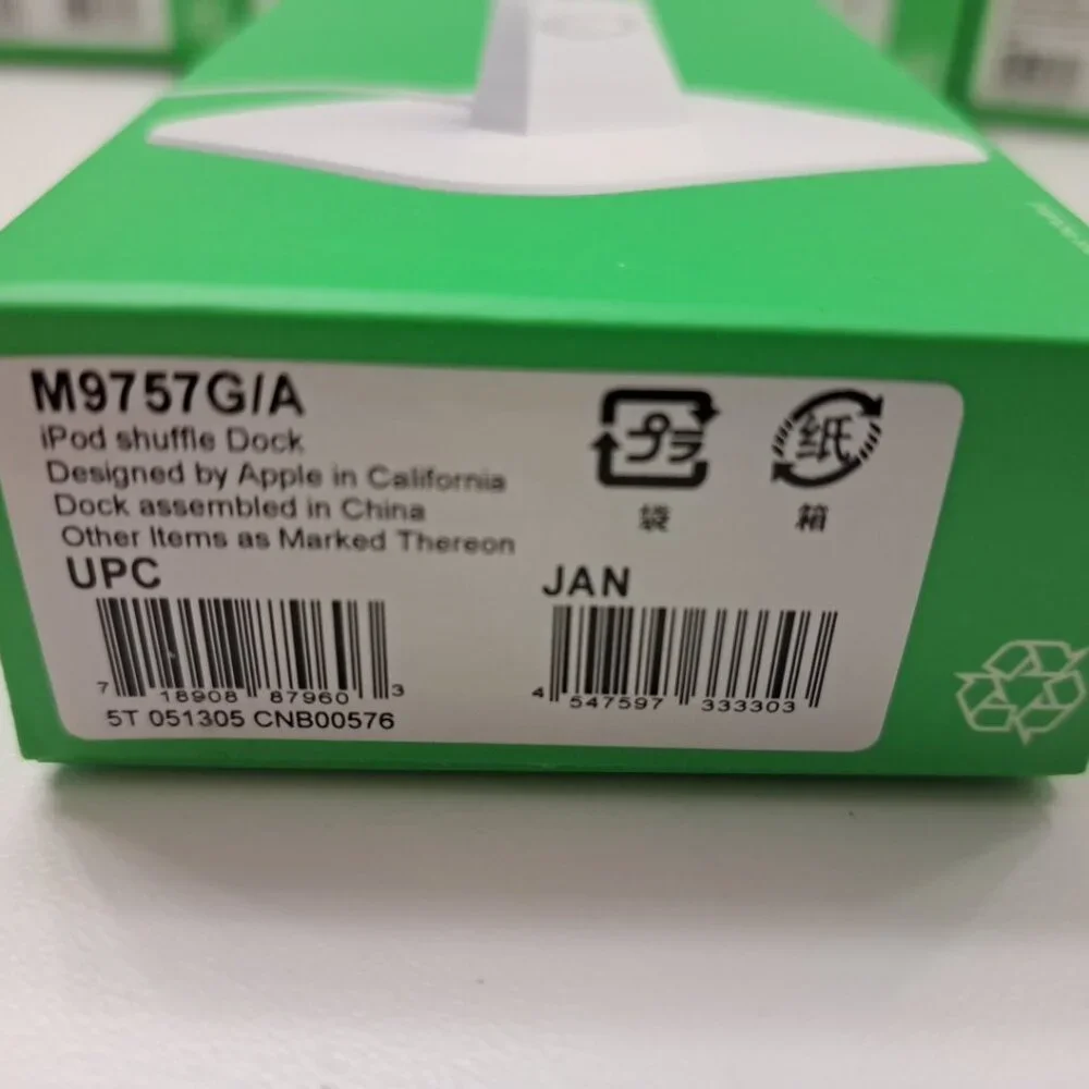Apple this sealed